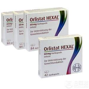 德国Orlistat Hexal 赫素特效减肥胶囊 84粒*3盒+42粒 €80