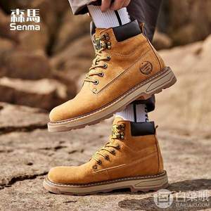 Semir 森馬 男女英倫復古馬丁靴