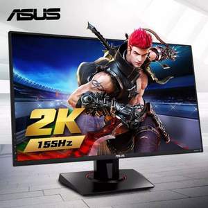 1日0点，ASUS 华硕 TUF GAMING VG27AQE 27英寸 电竞显示器（2K/155Hz/1ms/HDR10/FreeSync）