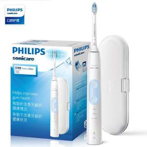 PHILIPS 飞利浦 HX6859/12 声波震动电动牙刷