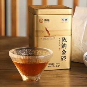 中茶 安化黑茶金花手筑陈韵金砖80g