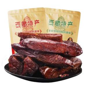 成京 西藏特产 风干牛肉干500g*2袋