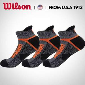 Wilson 威尔胜 男女款运动袜3双装 多款