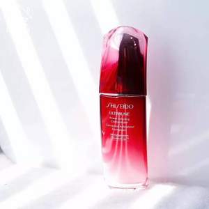 明星产品，Shiseido 资生堂 红腰子 傲娇精华 新红妍肌活精华露 75ml ￡68