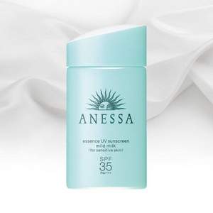 资生堂 ANESSA 安热沙 儿童蓝瓶新款防晒霜 SPF35 60ml*2件