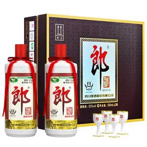 郎酒 郎牌郎酒 53度 酱香型白酒 500ml*2瓶 礼盒装