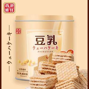 雅佳 豆乳威化饼干桶装300g 