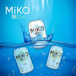 Miko 魅口 鸡尾酒330mL*6罐 多口味