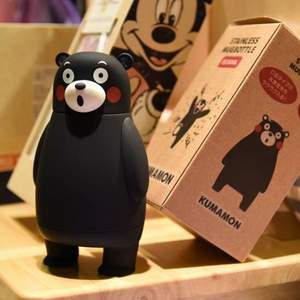 正版官方旗舰店，HELLO KOMA 熊本熊 便携卡通保温杯 260ml