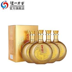 瀘州老窖出品，金瀘州·金醉月 52度白酒999mL*4瓶 整箱裝 贈桃花醉500ml