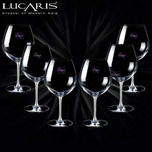 泰国进口 Lucaris 勃艮第水晶玻璃红酒杯 750ml*6只装