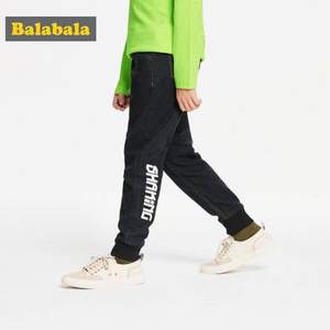 巴拉巴拉 男童2019新款弹力牛仔裤（140~180码）2色