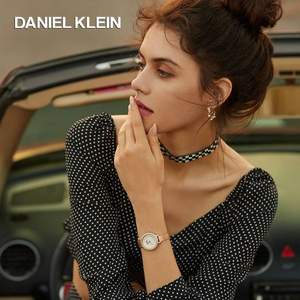 情人节礼物，Daniel Klein 女士花漾腕表 DK12036 赠贝母手链 多色