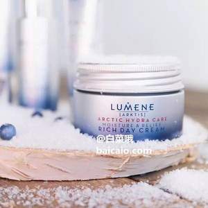 Lumene 优姿婷 北极水润护理 保湿舒缓滋养日霜50mL