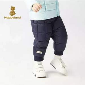 双11预售，韩国TOP童装品牌，Happyland 2019秋冬新款儿童纯色方格 90%羽绒裤 3色