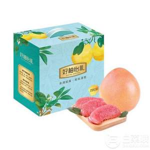 营养更高，京觅 精选特级三红蜜柚 4粒装 净重约5-6kg*2箱+凑单品