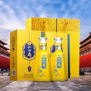 扳倒井 至尊十五 52度濃香型糧食酒500mL*2瓶禮盒裝 送手提袋