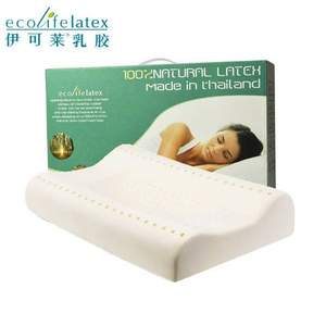 泰国进口 ECOLIFELATEX  纯天然 平滑低款 乳胶枕 PT3S+凑单品