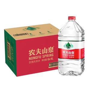 农夫山泉 天然饮用水4L*6瓶 