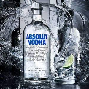 88VIP，Absolut Vodka 绝对伏特加 500ml*2瓶+柠檬味酒伴50ml+凑单品 85.59元包邮