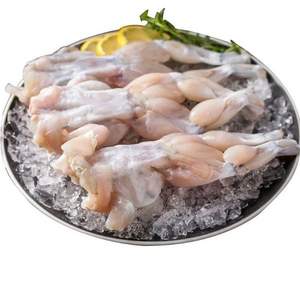 中洋魚(yú)天下 液氮鎖鮮四去免洗牛蛙 凈重350g 3-4只*5件+免漿黑魚(yú)片 300g*2件