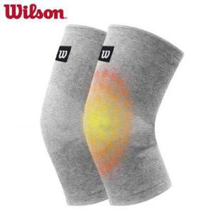 Wilson 威尔胜 加绒加厚自发热保暖护膝