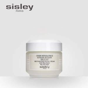 sisley 希思黎 植物修護面霜 SOS急救面霜 50ml  