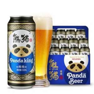 熊猫王 12度精酿啤酒 500ml*12听