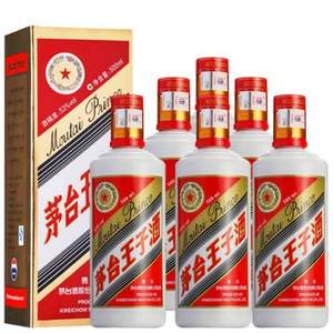 茅台 王子酒 53度 酱香型白酒 500ml*6瓶 625元包邮