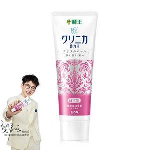 限PLUS會(huì)員，LION 獅王 CLINICA 齒力佳 美白酵素牙膏 130g*5支 49元