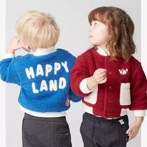 双11预售，韩国TOP童装品牌 Happyland 儿童羊羔绒棒球棉衣外套 两色