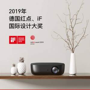 <span>降￥200白菜！</span>雙11預售，Anker 安克創(chuàng)新 NEBULA L2 1080P投影儀