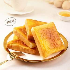 來伊份 巖燒乳酪吐司500g*2件