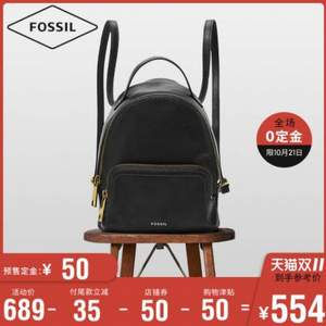 雙十一預(yù)售，F(xiàn)ossil 化石 19新款 女士輕便小巧雙肩背包 SHB2375646 2色