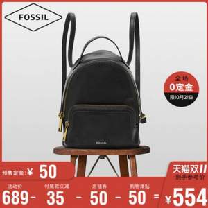 双十一预售，Fossil 化石 19新款 女士轻便小巧双肩背包 SHB2375646 2色