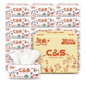 C&S 潔柔 原生木漿抽紙 3層100抽*30包 *4件  136.16元