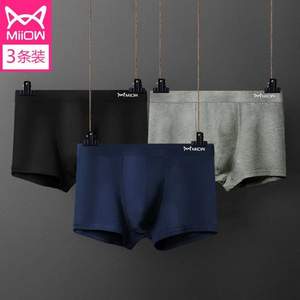 MiiOW 貓人 男士3A級(jí)抗菌純棉平角內(nèi)褲 3條裝