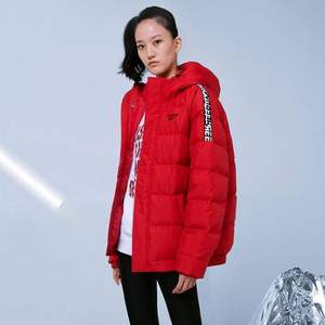 22點截止預售，Reebok 銳步 CN MID DOWN JKT1 男子冬季加厚保暖羽絨服 4色
