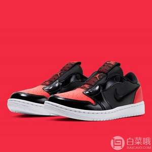 Nike 耐克 Air Jordan 1 Ret Low Slip 女子运动鞋 两色