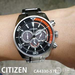 Citizen 西鐵城 Chandler系列 CA4330-57E 男士光動能腕表 $85.49（需用碼）