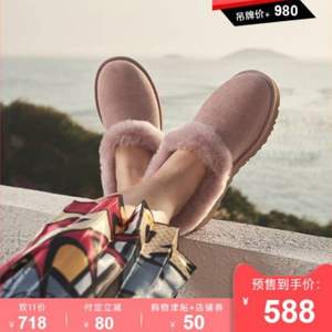 22點(diǎn)截止預(yù)售，UGG 女士女士平底毛毛低幫雪地靴 1011894 3色