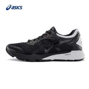 雙11預售，ASICS 亞瑟士 GT-4000 女款次頂級支撐跑鞋