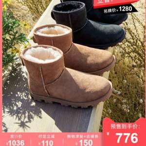 22點(diǎn)截止預(yù)售，UGG 女士經(jīng)典款雪地靴 1016063 4色