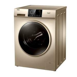 Haier 海爾 全自動(dòng)洗烘一體滾筒洗衣機(jī) 10KG EG100HB209G