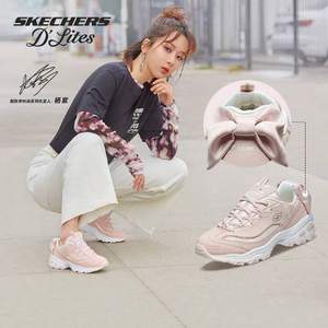 22点截止预售，杨紫同款 Skechers 斯凯奇 13168 蝴蝶结熊猫鞋