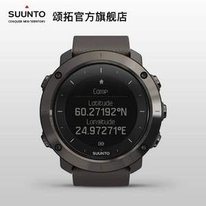 双11预售，Suunto 颂拓 Traverse远征系列 GPS户外运动手表 
