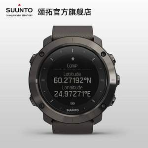 Suunto 颂拓 Traverse远征系列 GPS户外运动手表 