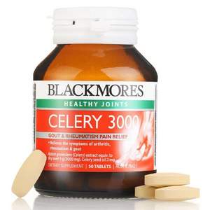 限PLUS会员，BLACKMORES 澳佳宝 芹菜籽精华片 3000mg*50片 *5件