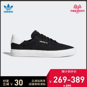 双11预售，adidas 阿迪达斯 3MC 男女经典帆布运动鞋 3色