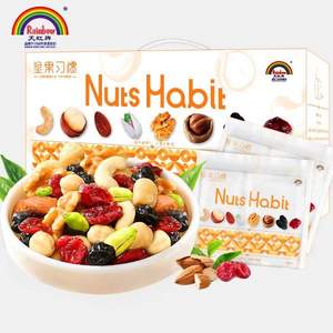天虹牌 每日?qǐng)?jiān)果大禮包30袋750g